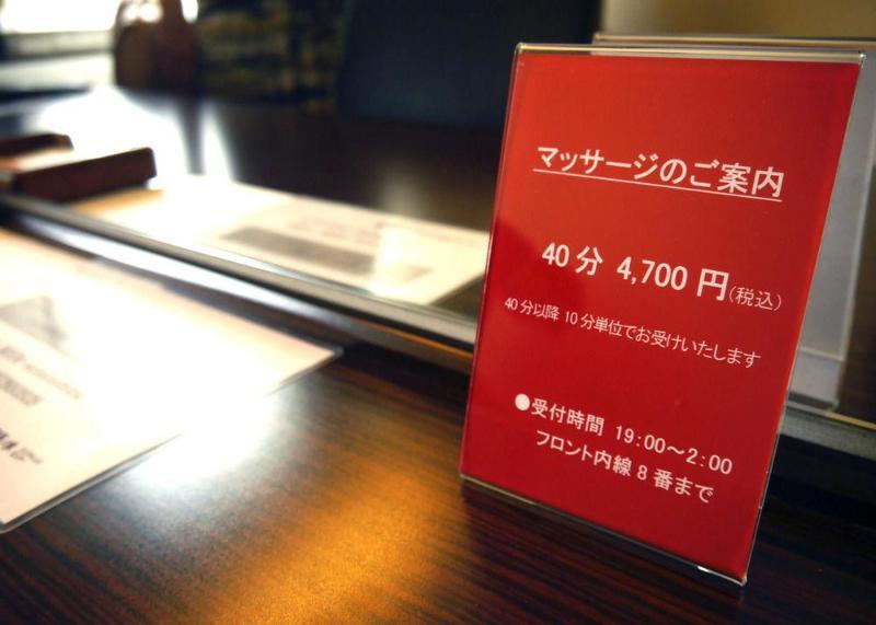 Hotel Mystays Ochanomizu Conference Center Токіо Екстер'єр фото