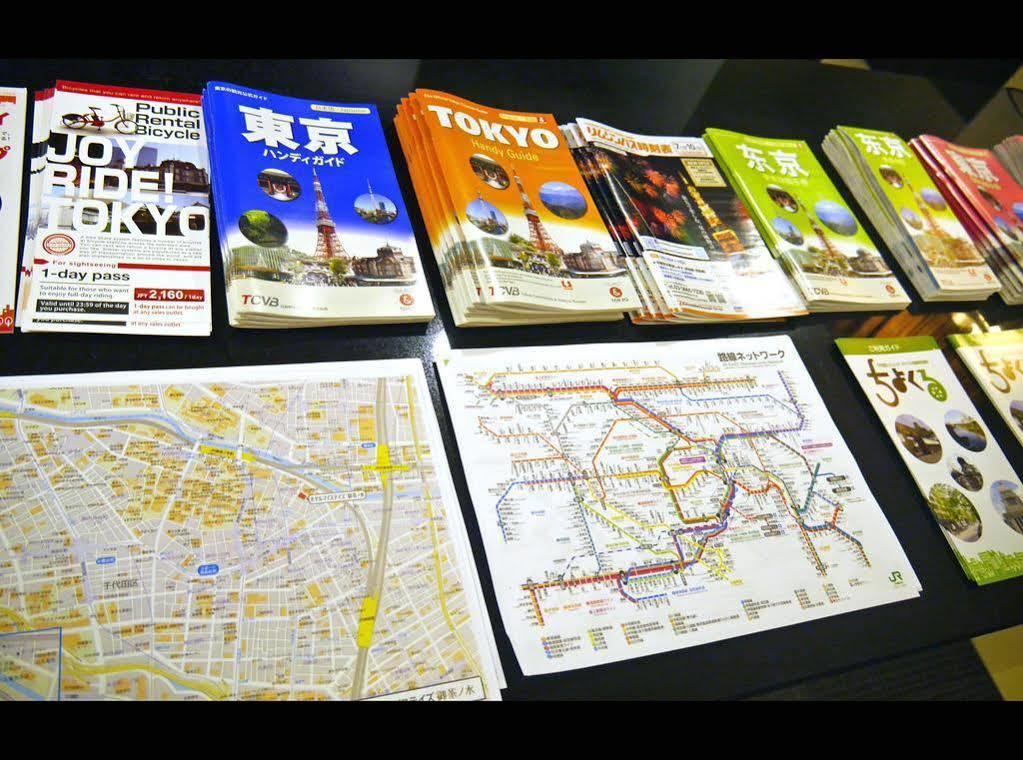 Hotel Mystays Ochanomizu Conference Center Токіо Екстер'єр фото